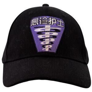 Firefly Baseball Cap Snapback Men's Adjustable Black St. Lucy's Medical Center